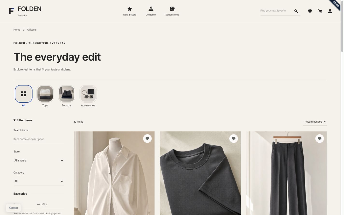 FOLDEN — current interface