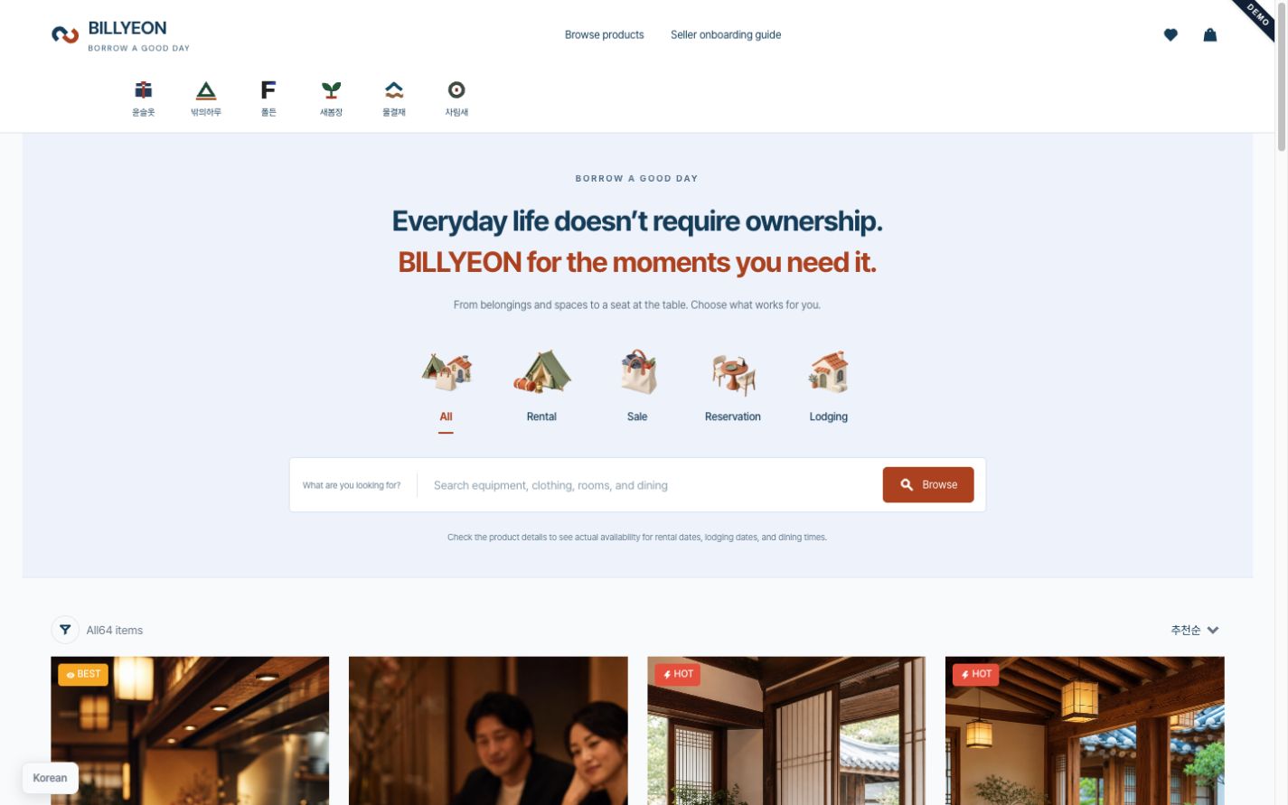 BILLYEON — current interface